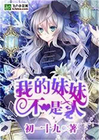 中国社会科学院金融研究所副所长张明荣膺“2023年度十大宏观经济学家”